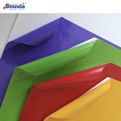 Good Price Solid Color PVC Vinyl Roll for Plotter Cutting
