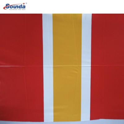 2.5m width matte 650g fire retardant PVC tarpaulin for tent fabric with free sample