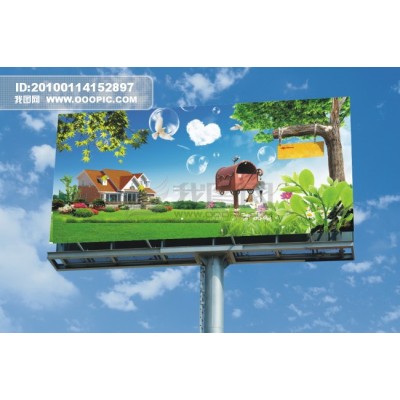 China Flex Printing Machine Roll Banner PVC Blockout double sided banner with free sample