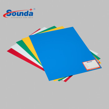 Sounda 5mm Free Sample PVC foam board & PVC Sheet