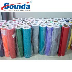 UV Direct Removable Self Adhesive Vinyl/High Quality Vinyl Film with free sample