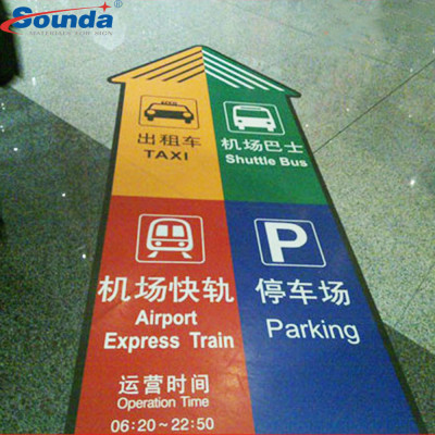 Factory Price Floor Graphics Lamination with free samples