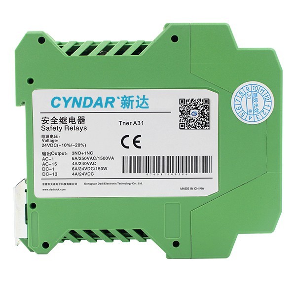 The safety relay can connect and disconnect the control motor.