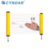 How to select the CYNDAR safety light curtain?