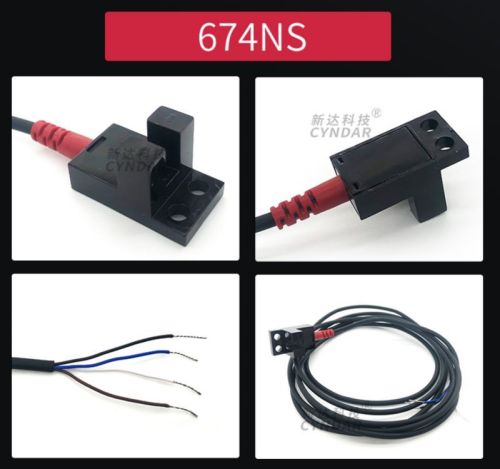 Adjustable slot type photoelectric switch sensor photoelectric sensor switch DC normally open normally closed