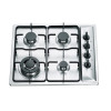 ALK-4502 Good Quality Built-in Stainless Steel Gas Hob Gas Stove Gas Cooker with 4 Burner Manufacturer