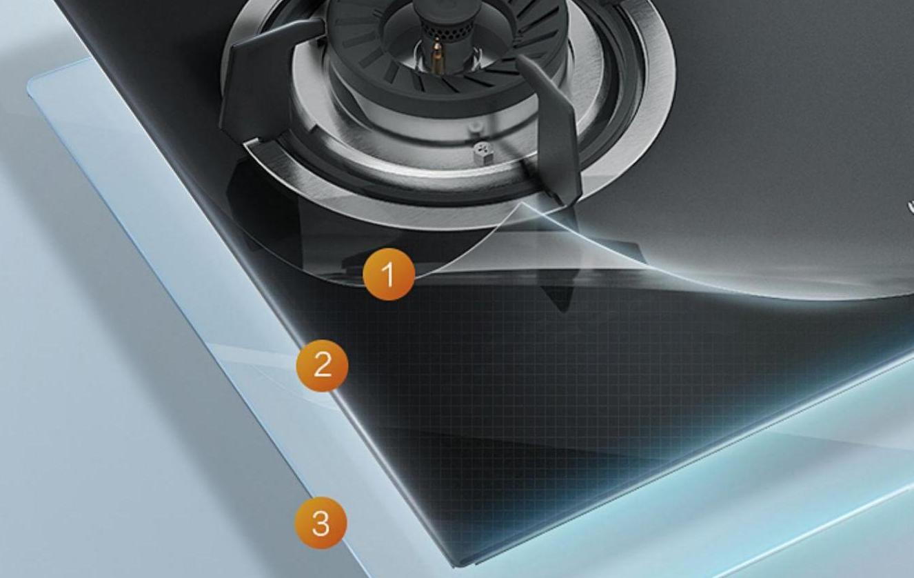 gas burner