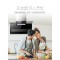 ALK-Q01 Touch Control Stainless Steel Kitchen Chimney Hood Cooker Hood