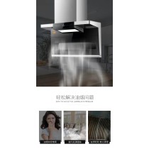 ALK-Q01 Touch Control Stainless Steel Kitchen Chimney Hood Cooker Hood