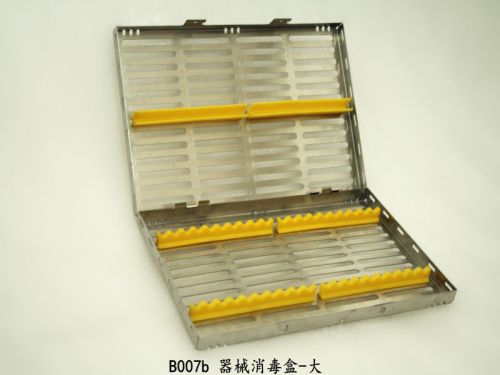 Instrument autoclavable  box
