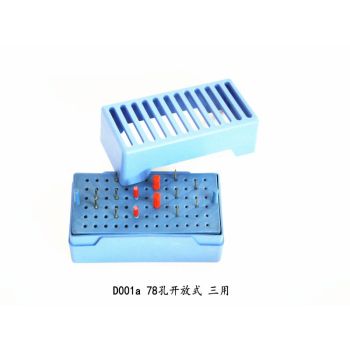 78-hole autoclave box for opening