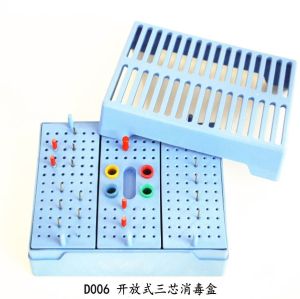 autoclave box for opening (three-core)