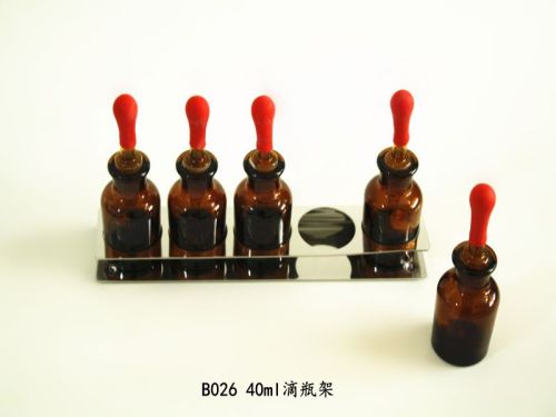40ml brown drop bottle medicine rack