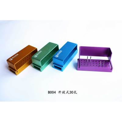 Open 30-hole disinfection box