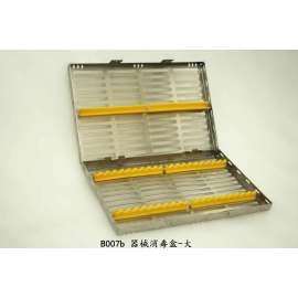 Instrument Sterilization Box-Large