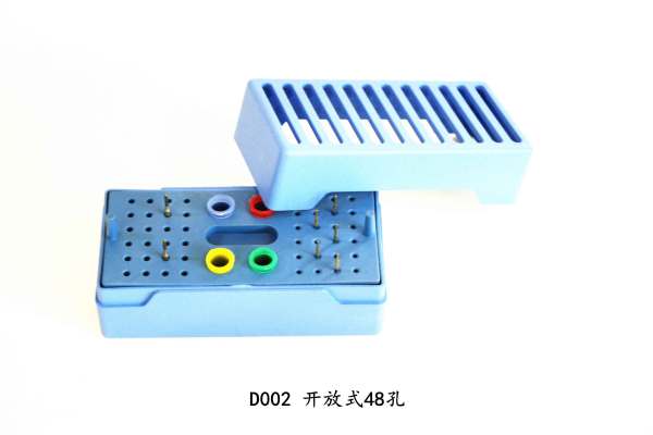 autoclave box for opening