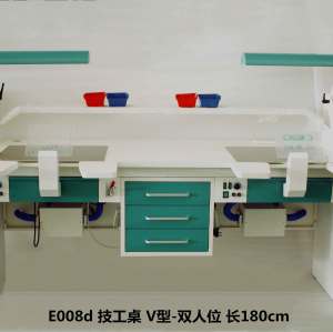 Artisan table V-shaped-double seat length 180cm