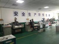 Tianjin Ruierdeyuan Medical Biological Material Corporation