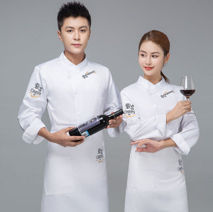 Cooks Catering Uniforms | Unisex Long Sleeve Uniforms For Catering Staff | Custom Catering Uniforms Affordable