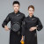 Los uniformes de catering de color baratos adaptables con logotipo aceptan OEM / ODM