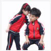 School Uniforms For Kids | Various styles Unisex School Uniforms Quality | Custom Fashion School Uniforms For Kids