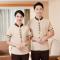 Unisex Hotel Uniforms Housekeeping | Short Sleeve Contrast Collar Hotel Worker Uniforms | Custom Hotel Uniforms With Logo