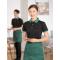 Unisex Catering Server Uniforms | Short Sleeve Polo Shirt Uniforms For Catering | Custom Catering Uniforms