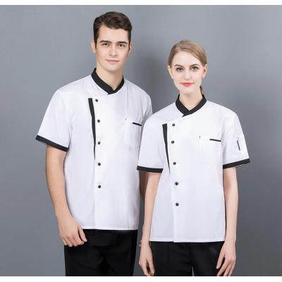 Unisex Uniforms For Catering | Short Sleeve Catering uniforms Polyester Cotton | Washable Catering uniforms Wholesale