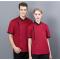 Unisex Uniforms For Catering | Short Sleeve Catering uniforms Polyester Cotton | Washable Catering uniforms Wholesale