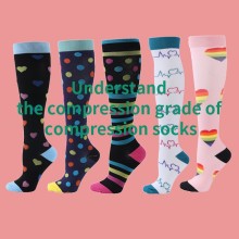 Understand the compression grade of compression socks