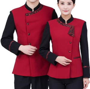 Hotel Concierge Uniforms | Uniforms For Hotel Receptionist | Hotel Receptionist Uniforms Wholesale Manufacturer