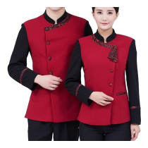 Hotel Concierge Uniforms | Uniforms For Hotel Receptionist | Hotel Receptionist Uniforms Wholesale Manufacturer