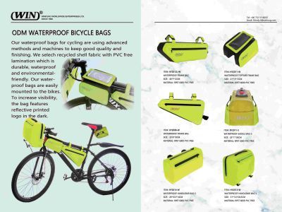 新产品的发布时间是什么时候？