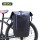 Large Capacity Seamless Reflective Logo Waterproof Bicycle Pannier Bag