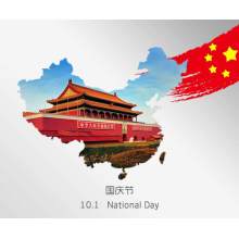 Chinese National Holidays and Our holidays