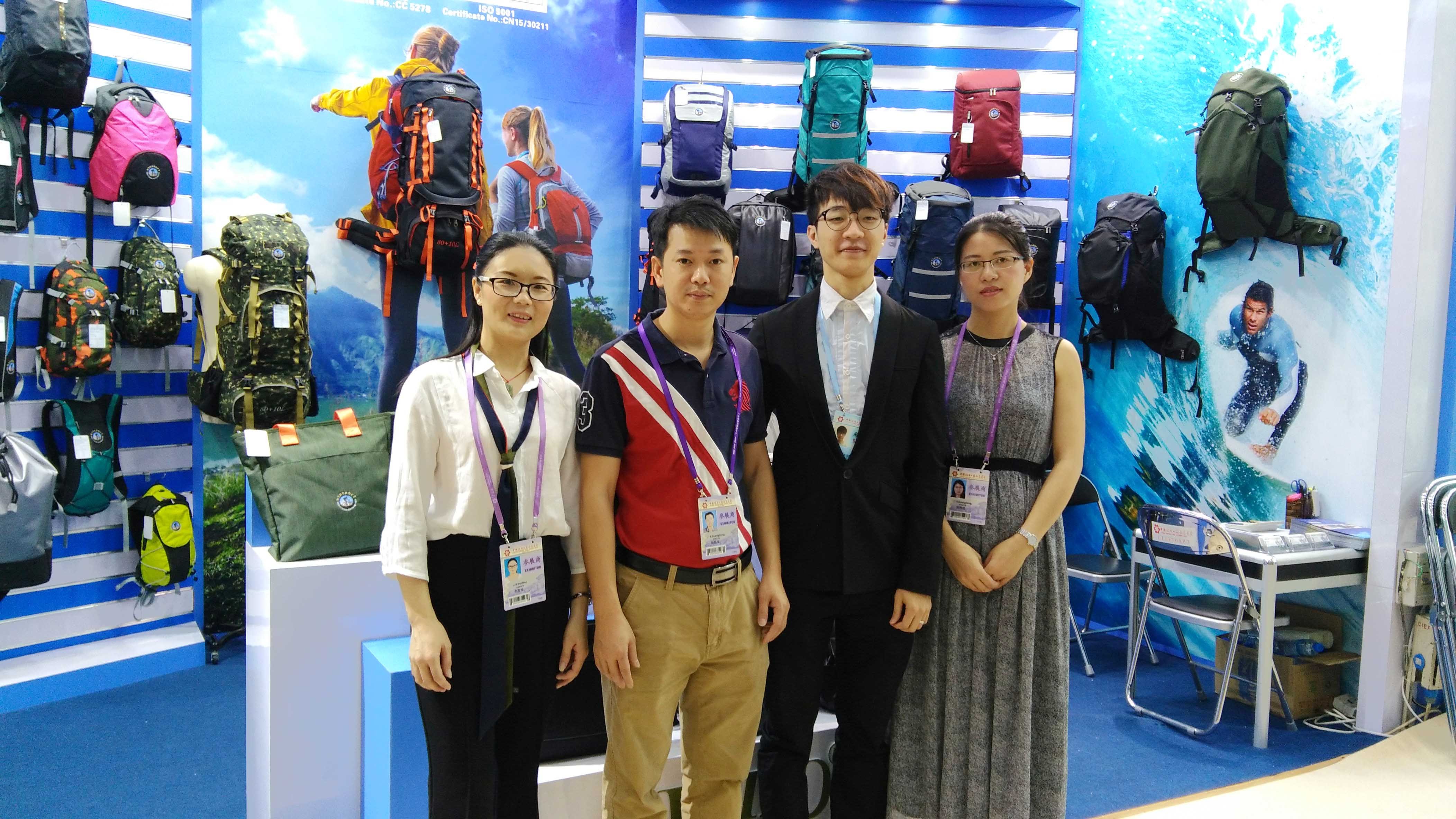 Canton Fair