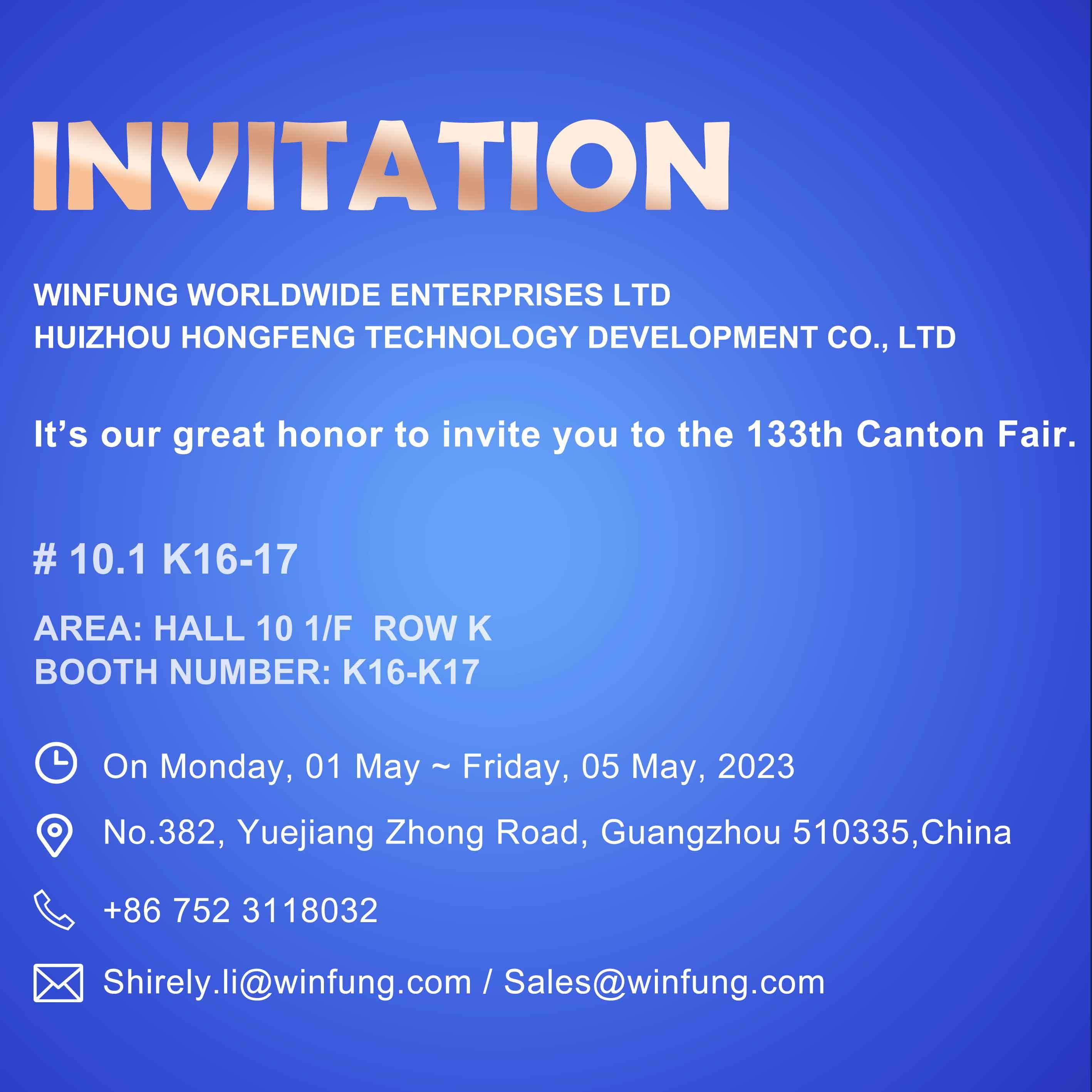 Pre-registration for the 133rd Canton Fair