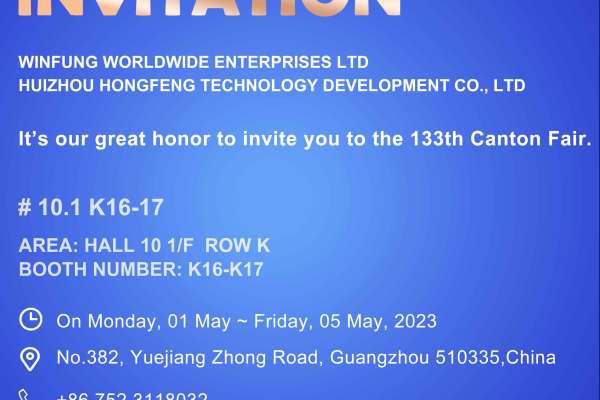Pre-registration for the 133rd Canton Fair