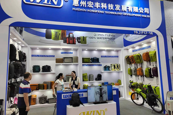 Winfung Joins Hands with the 2023 Canton Fair, Showcasing Thirty Years of Technical Accumulation and Quality Commitment