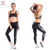 sports underwear women's  fitness clothes Wholesale fitness bra