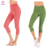 Wholesale summer thin nude yoga pants pocket 7 / 8 pants elastic high waist  blank yoga pants wholesale