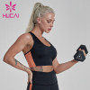 Women's color matching anti sagging and shockproof running underwear wholesale sports bras in bulk