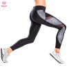 wholesale workout leggings women's high waist and buttocks outerwear thin fitness pant quick-dry tight elastic pants