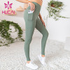 Womens peach hip gym leggings wholesale