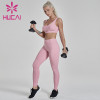 fitness clothing wholesalers shockproof high strength running vest set fitness yoga pants for sports