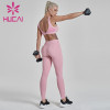fitness clothing wholesalers shockproof high strength running vest set fitness yoga pants for sports