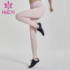 blank workout pants wholesale high waist flat abdomen small thin leg Fitness Yoga Pants pit strip tights