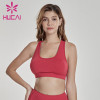 Integrated large sports bra shockproof high strength support large bra fixed pad underwear wholesale womens jogging suits