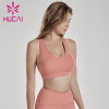 Large sports bra shockproof high strength support large bra fixed pad underwear women can wear thin fitness