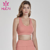 Large sports bra shockproof high strength support large bra fixed pad underwear women can wear thin fitness